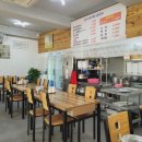 성거바지락칼국수