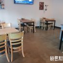 바른치킨 포천신읍점 이미지