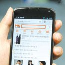 넥서스글로벌
