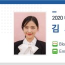 상소 유아숲체험원 이미지