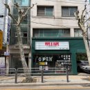 신대방 전자담배 파이프앤베이프 솔직한 추천 후기!