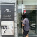 차미용실 이미지