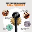 지펙 - 금천구 가산디지털1로 2 | 지펙