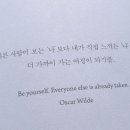 오소록한의원 이미지