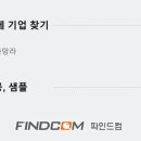 대광문화인쇄