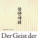 (주)인터파라다이스 이미지