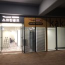 예성스크린 네이버블로그