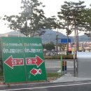 오천내의마트 이미지