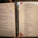 투다리나운점 이미지