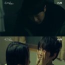 시그널 - 용인시 처인구 중부대로1331번길 7 | 시그널