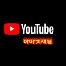 장승마을카페 Daum카페