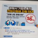 한마음원룸텔