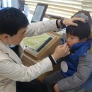 울산제일안과 이미지