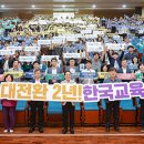 서교 이미지