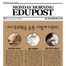 리틀아메리카학원 이미지