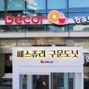 특이한광고기획