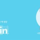 핏타민약국 이미지