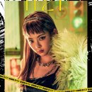 리아 이미지