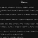 (주)요쿠스