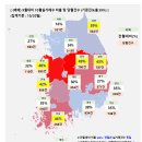퇴계주공10차뜨란채 | 아파트 매매 거래량 Top10 (10/21)