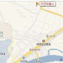 하양파출소 이미지