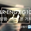 디엔알 이미지