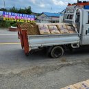 현대종합철물건재 이미지