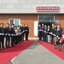 문경온누리스포츠센터 이미지