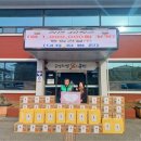 동원건설(주) 이미지