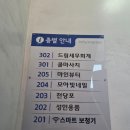 모아빛네일