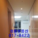 경동센터-21 이미지