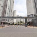 뉴유성공인중개사사무소 이미지