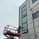 정화빌딩 | 빌딩창문청소 (주)정화실업/정화테크에서 건물유리청소 맡겨보세요