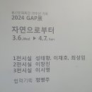 봉산문화회관 3전시실 이미지