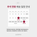 명가한약국 이미지