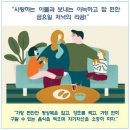 라곰 이미지