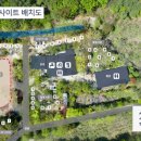 힐링주유소 이미지