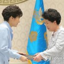 (주)화남피혁