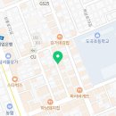 대치참과학교습소