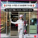 보스서비스 네이버블로그