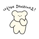 미래와여성 소아청소년과의원 이미지