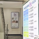 울림테라피 | [뷰티] 제주 노형동 마사지 울림아로마테라피 커플 아로마 관리 후기