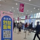 주식회사 브러쉬랩