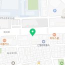엑시옴서서울