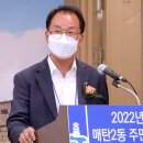 매탄2동 주민센터 대강당 이미지