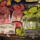 코너슈퍼