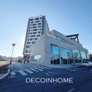 세마루건축사사무소 이미지