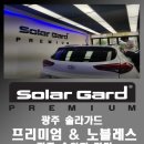 카미자동차용품점 이미지