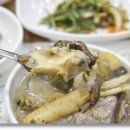 구구전복삼계탕 이미지