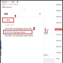 알에스아이 이미지